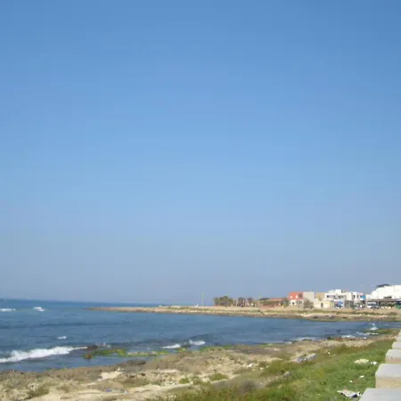 Vicino La